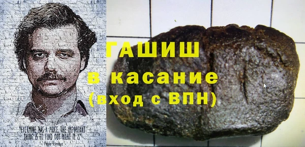 марки nbome Белоозёрский