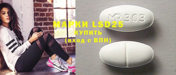 марки nbome Белоозёрский