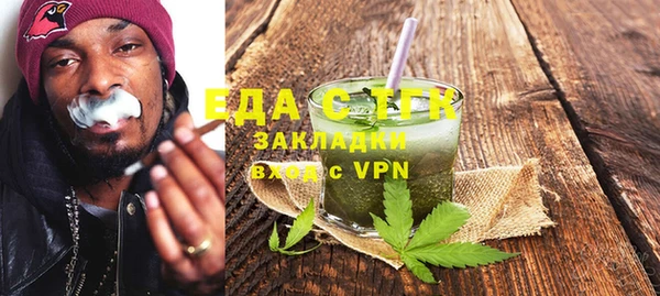 марки nbome Белоозёрский
