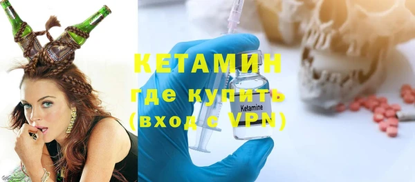 кокаин перу Белокуриха
