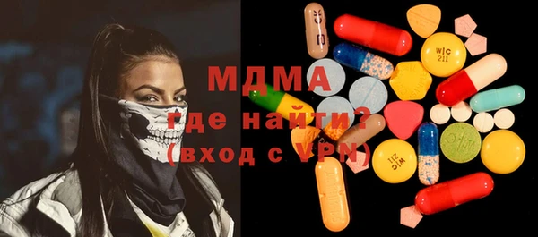 марки nbome Белоозёрский
