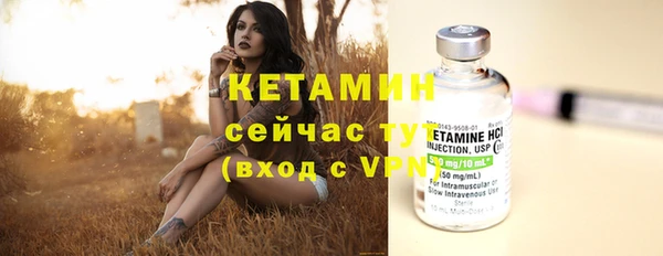марки nbome Белоозёрский
