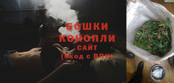 первитин Беломорск