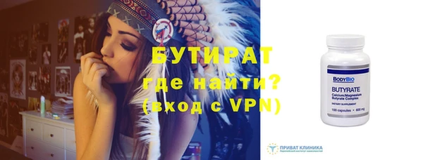 кокаин Зерноград