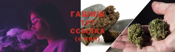 марки nbome Белоозёрский