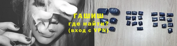кокаин перу Белокуриха