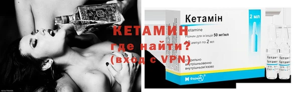 кокаин перу Белокуриха
