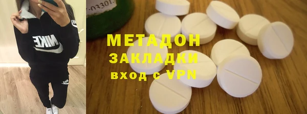 кокаин перу Белокуриха