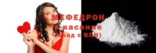 прущие крисы Зеленокумск