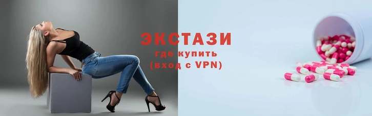 марки nbome Белоозёрский