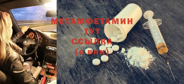 марки nbome Белоозёрский