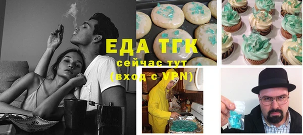 марки nbome Белоозёрский