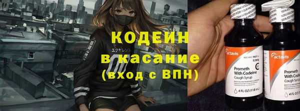 кокаин перу Белокуриха
