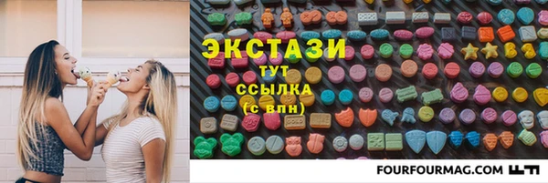 кокаин перу Белокуриха