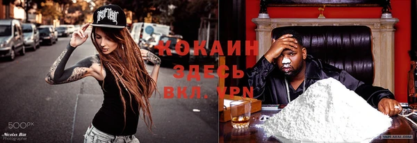 марки nbome Белоозёрский