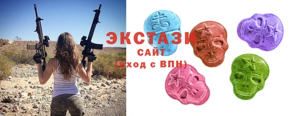 синтетический гашиш Елизово