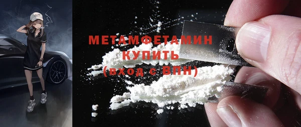 ECSTASY Елабуга