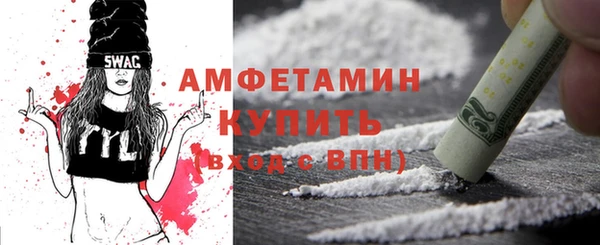 кокаин перу Белокуриха